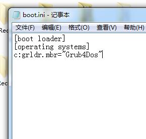 5步驟教你Win7快速重命名文件技巧