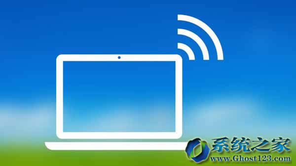 大家常用的筆記本win7旗艦版系統(tǒng)無(wú)法連接無(wú)線網(wǎng)的幾個(gè)情況