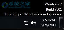 Windows7aƷжdͣ