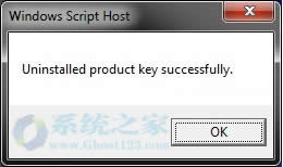 Windows7aƷжdͣ