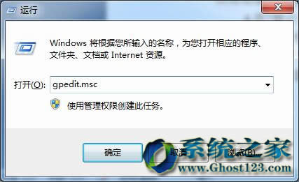O÷ֹwin7sp1ϵy(tng)IPַ޸