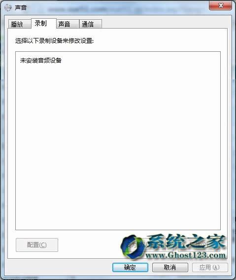 (yu)ghost win7ϵy(tng)r(sh)L(fng)ʹü