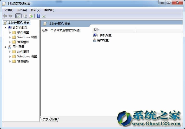 O÷ֹwin7sp1ϵy(tng)IPַ޸