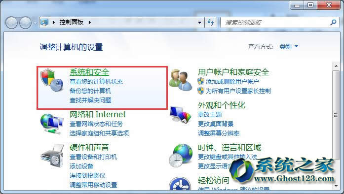 Win7ϵyO÷ҪI