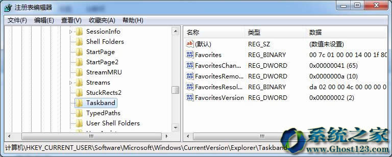 最新Windows7系統(tǒng)下怎么調(diào)整注冊(cè)表讓預(yù)覽窗口更清晰