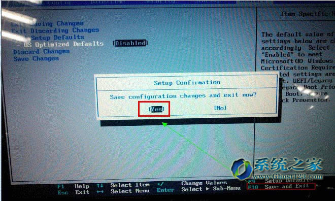 之前的win8系統(tǒng)如何快捷改成ghost win7系統(tǒng)