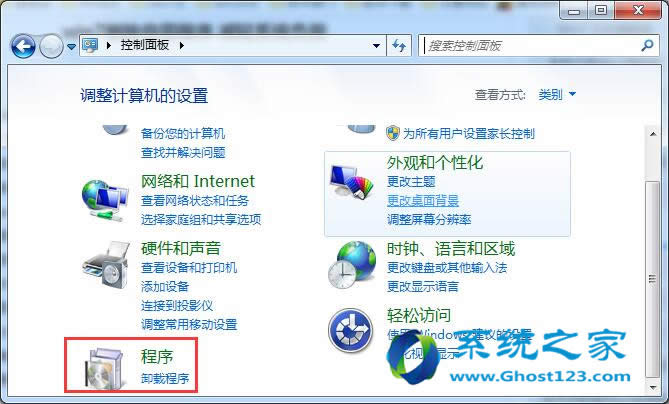 Ξwindows7 64λŞϵywe