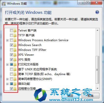 Ξwindows7 64λŞϵywe