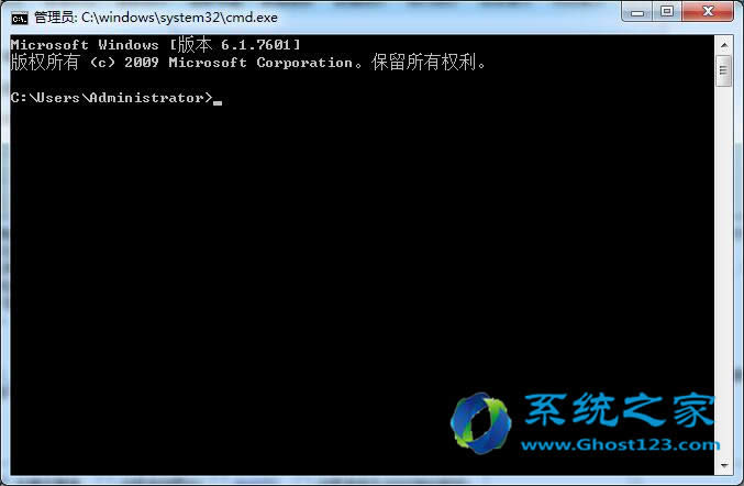 Ghost 123分享Windows7系統(tǒng)下硬盤(pán)格式的轉(zhuǎn)換方式