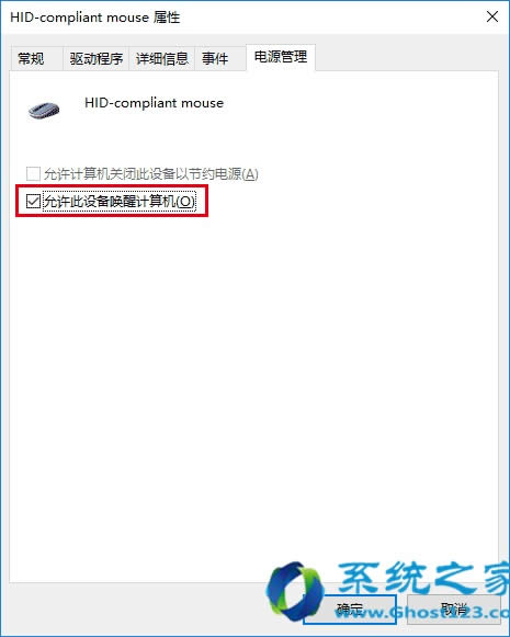 win10ϵywin7ϵyеĎ^eЩ