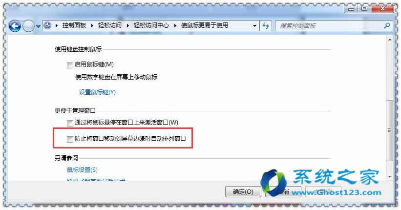 windows7 Şo̶΄ՙǕƄʲôr