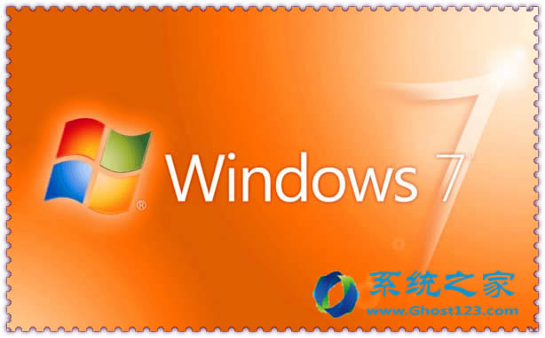 利用結(jié)束win7系統(tǒng)進程釋放更多ghost win7資源