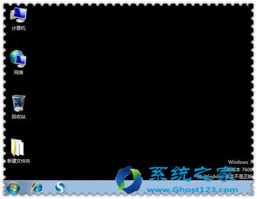 ghost win7系統用了幾天后提示此Windows副本不是正版如何解決