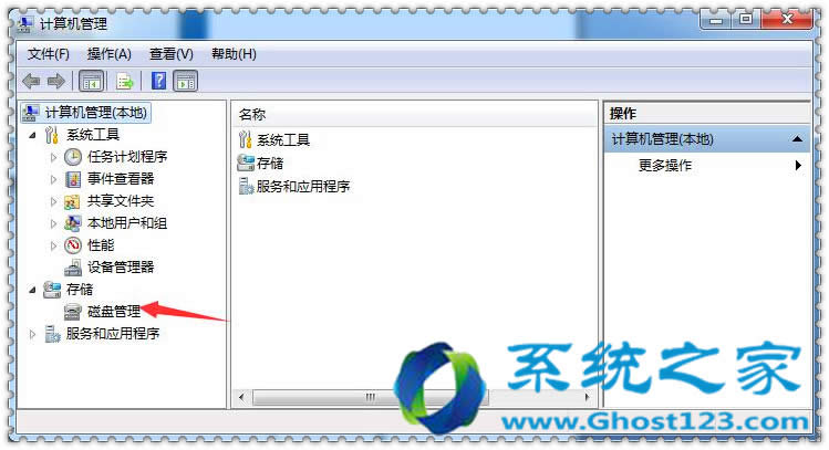 注冊表解決win7 64位系統(tǒng)關(guān)機(jī)時間長的方法同樣可行_win7技巧