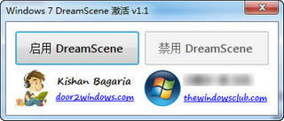 安裝Ghost Win7系統(tǒng)后找不到攝像頭圖標(biāo)怎么弄才好