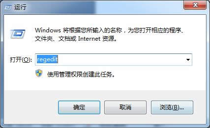 蘋果MAC上改裝win7 64位旗艦版系統(tǒng)有哪些要看的