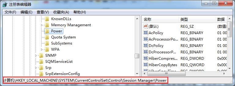 GHOST Windows 7旗艦版32位系統(tǒng)下投影儀切換鍵實用方法