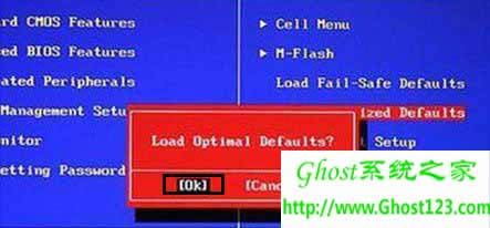 ᘌwin7ϵy֏biosSOÑ_win7 64λ