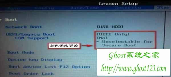 νQwin8ϵybwin7rBIOSx헳Fuefiɫo_windows7Ş