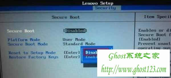 νQwin8ϵybwin7rBIOSx헳Fuefiɫo_windows7Ş