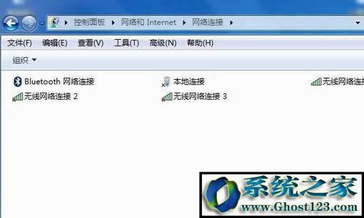 Win7寬帶連接錯(cuò)誤797 找不到調(diào)制解調(diào)器的解決方法!