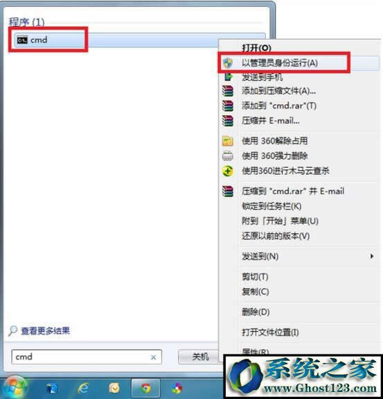 ޏ(f)Win7ϵy(tng)Win7ϵy(tng)ޏ(f)̳