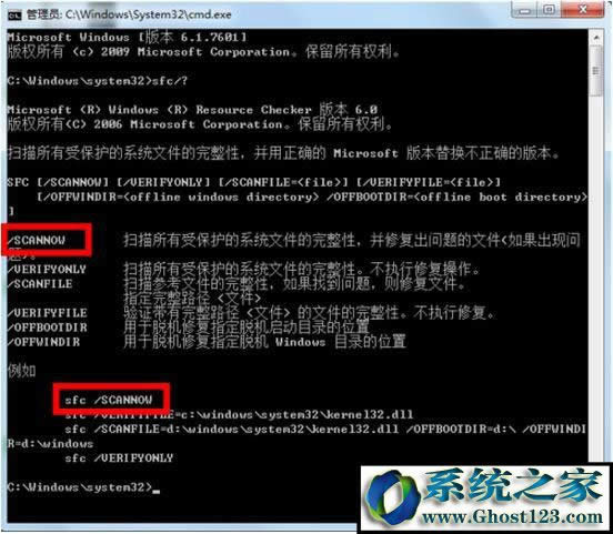 ޏ(f)Win7ϵy(tng)Win7ϵy(tng)ޏ(f)̳