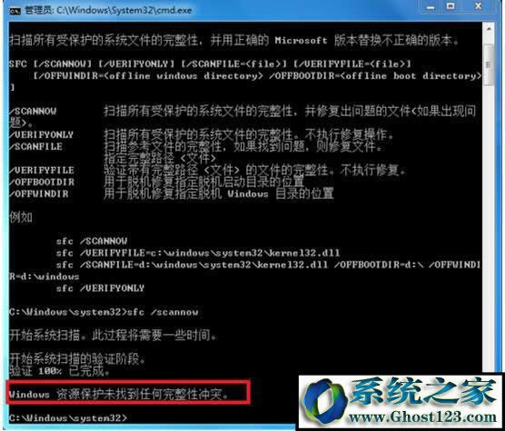 ޏ(f)Win7ϵy(tng)Win7ϵy(tng)ޏ(f)̳