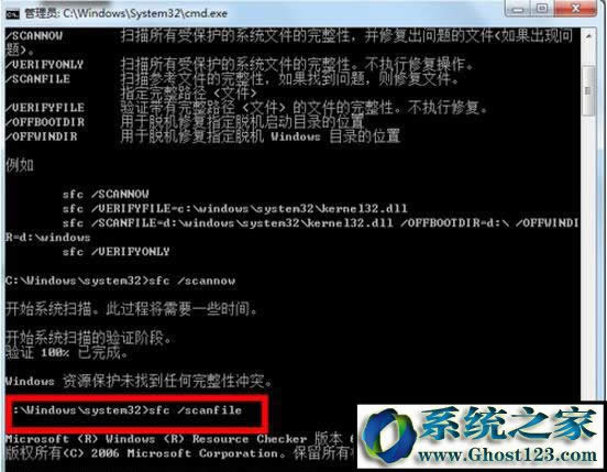 ޏ(f)Win7ϵy(tng)Win7ϵy(tng)ޏ(f)̳