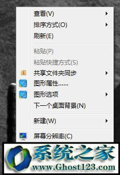 Windows7ϵy(tng)recentļA