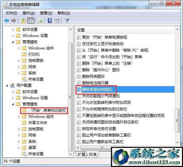 X@ʾD(bio)?ghost win7΄(w)ڛ](mi)D(bio)