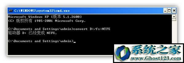Win7Ѹdʾǰօ^ִ֧4GļνQ