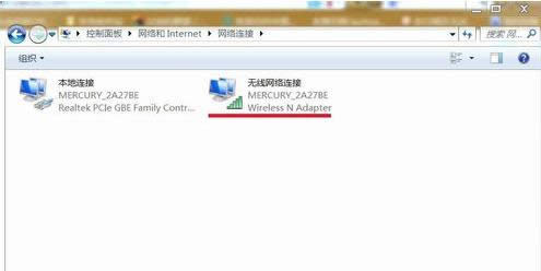 win7無線網(wǎng)絡(luò)連接不見了怎么辦 win7無線網(wǎng)絡(luò)連接不見了怎么辦