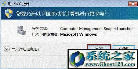Win7 itunesobwindows installerܛһ}ĽQ