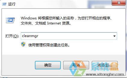 Win7CPMSOCacheļAʲôMSOCacheļAԄh᣿