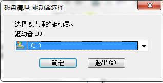 Win7CPMSOCacheļAʲôMSOCacheļAԄh᣿