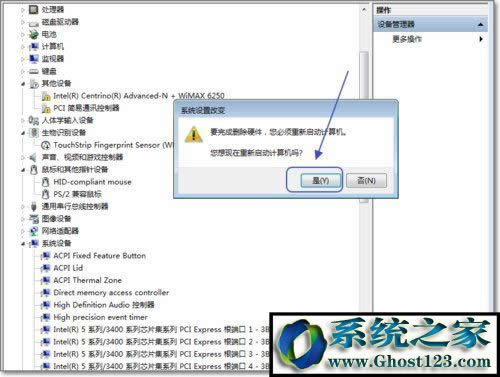WIN7ô|壿Win7νP]|ķ
