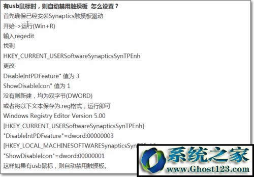 WIN7ô|壿Win7νP]|ķ