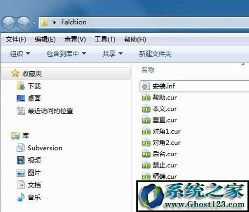 Ҫ_win7aeroЧô
