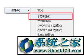 win7ָ}?