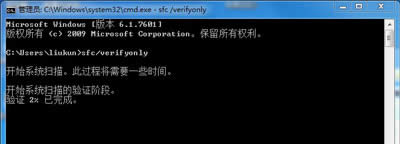 ghost win7(jng)windowsP(gun)I} һ犺؆Q