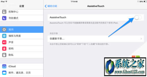 電腦恢復(fù)出廠設(shè)置win7|電腦如何恢復(fù)出廠設(shè)置的三種方法