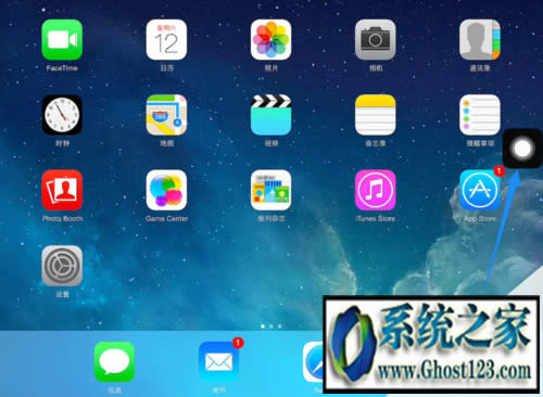 電腦恢復(fù)出廠設(shè)置win7|電腦如何恢復(fù)出廠設(shè)置的三種方法