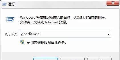 internet選項(xiàng)閃退?internet選項(xiàng)打不開怎么辦