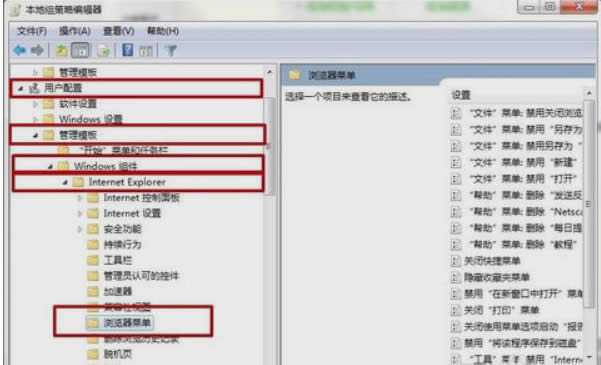internet選項(xiàng)閃退?internet選項(xiàng)打不開怎么辦