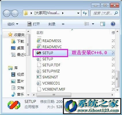 VC++6.0ΰbVC6.0b̳̽B