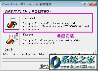 VC++6.0ΰbVC6.0b̳̽B