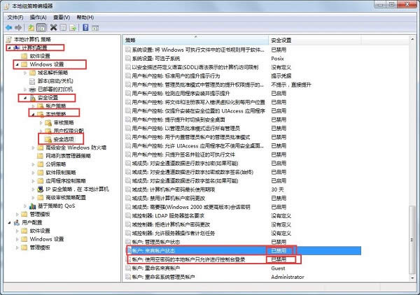 Ghost win7 W(wng)j(lu)Ӌ(j)C(j)|Qo(w)鿴MӋ(j)C(j)