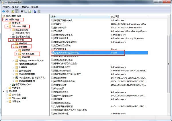 Ghost win7 W(wng)j(lu)Ӌ(j)C(j)|Qo(w)鿴MӋ(j)C(j)