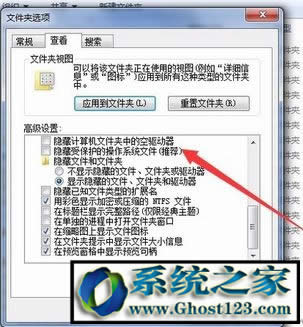 Win7 documents and settingsģWindocuments and settingsô_